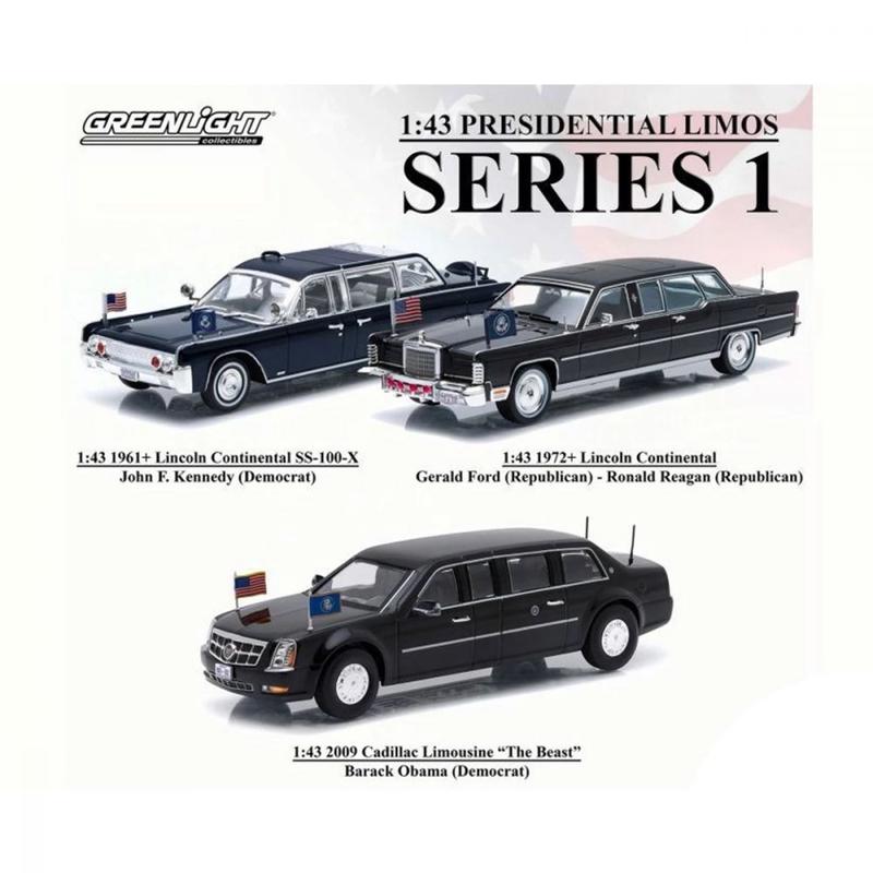 Magazine Luiza | Pra você é Magalu!